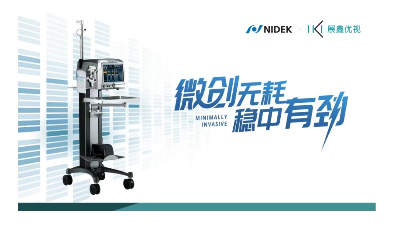 一次援藏行，一生高原情 I 尼德克超乳机CV-9000R助力拉萨光明行